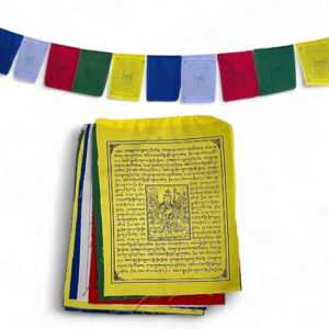 DharmaObjects Tibetan Prayer Flags, Wind Horse, Pack of 25 Flags, 25 feet